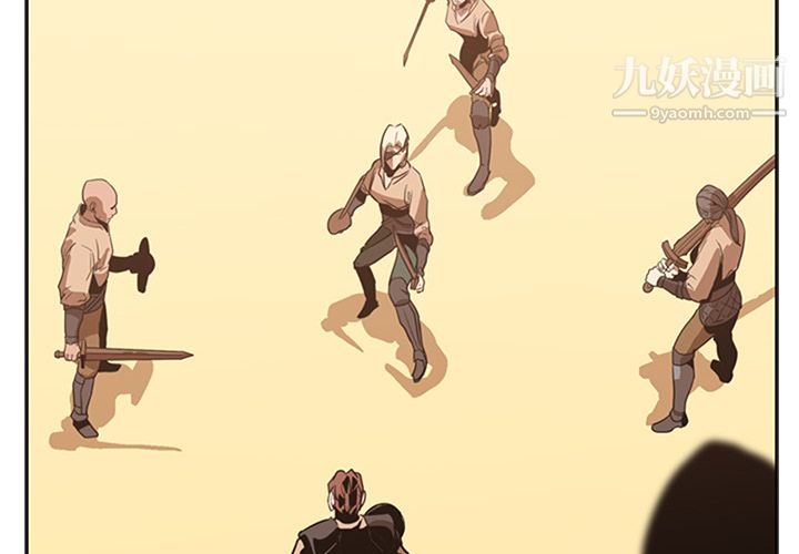 PainKiller-正义的背后第13话