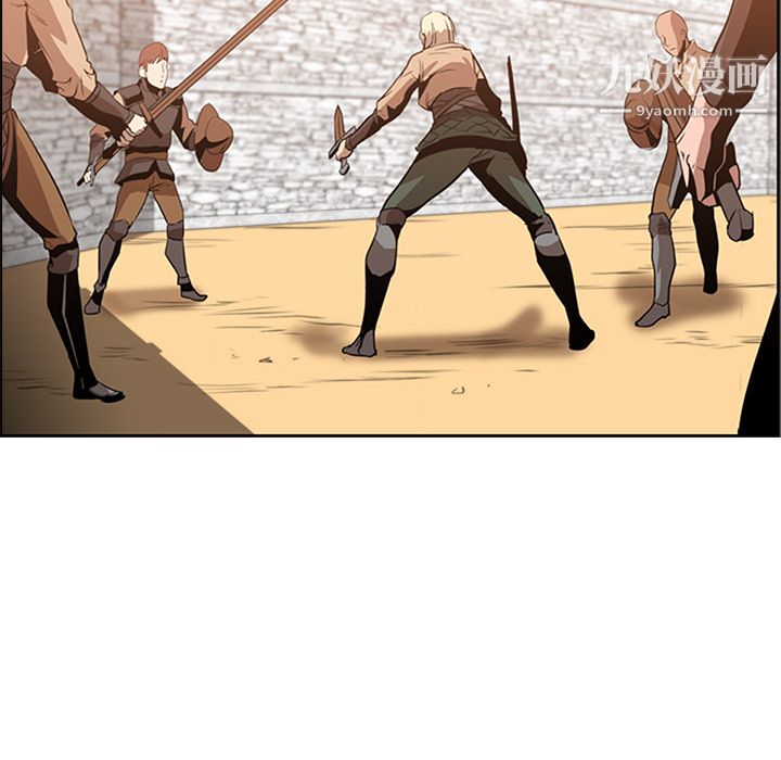 PainKiller-正义的背后第13话