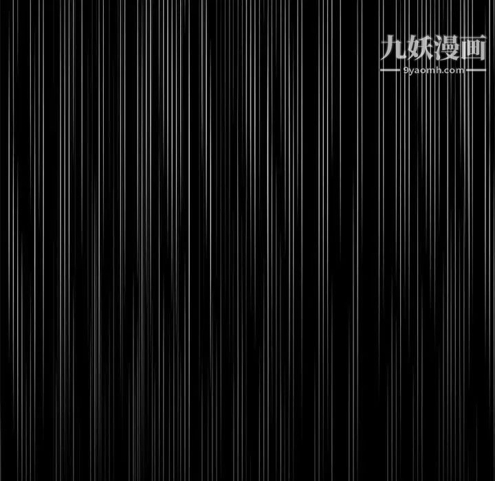 神级模特第11话