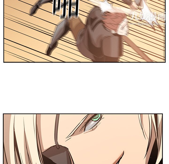 PainKiller-正义的背后第13话