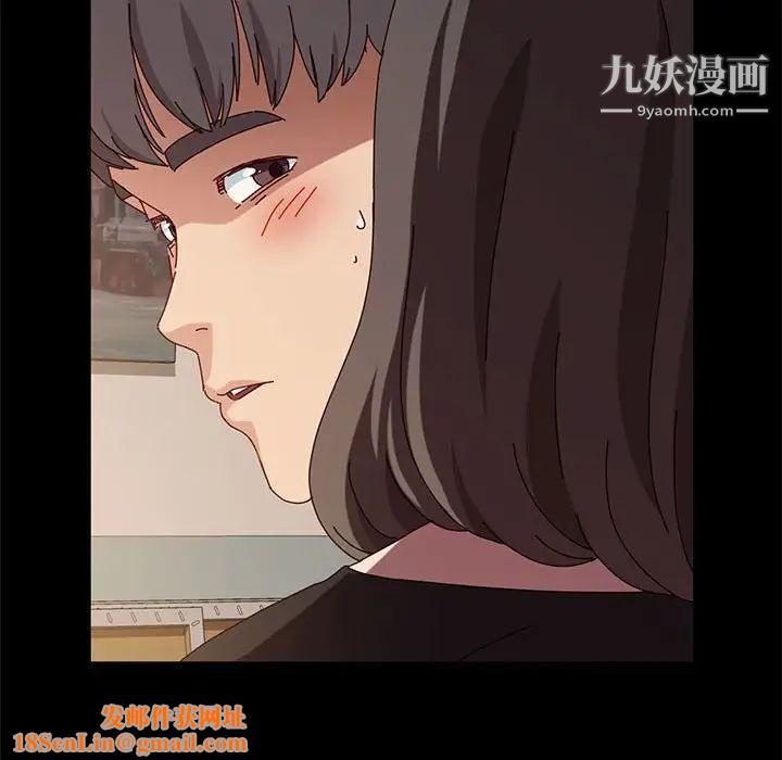 神级模特第11话