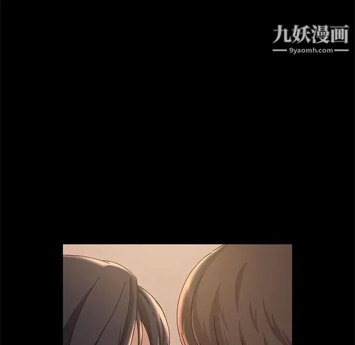 神级模特第11话