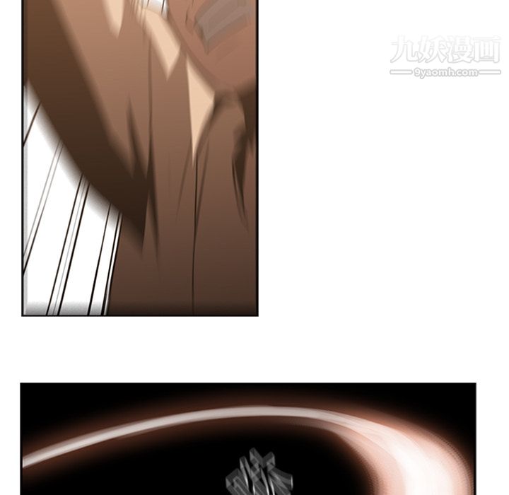 PainKiller-正义的背后第13话