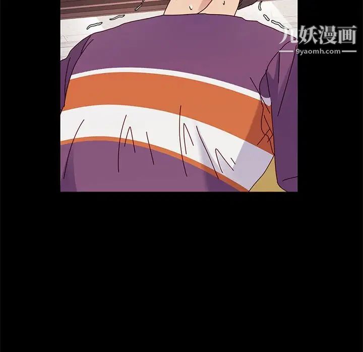 神级模特第11话