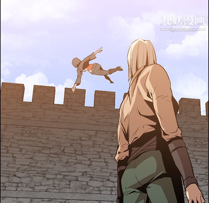 PainKiller-正义的背后第13话