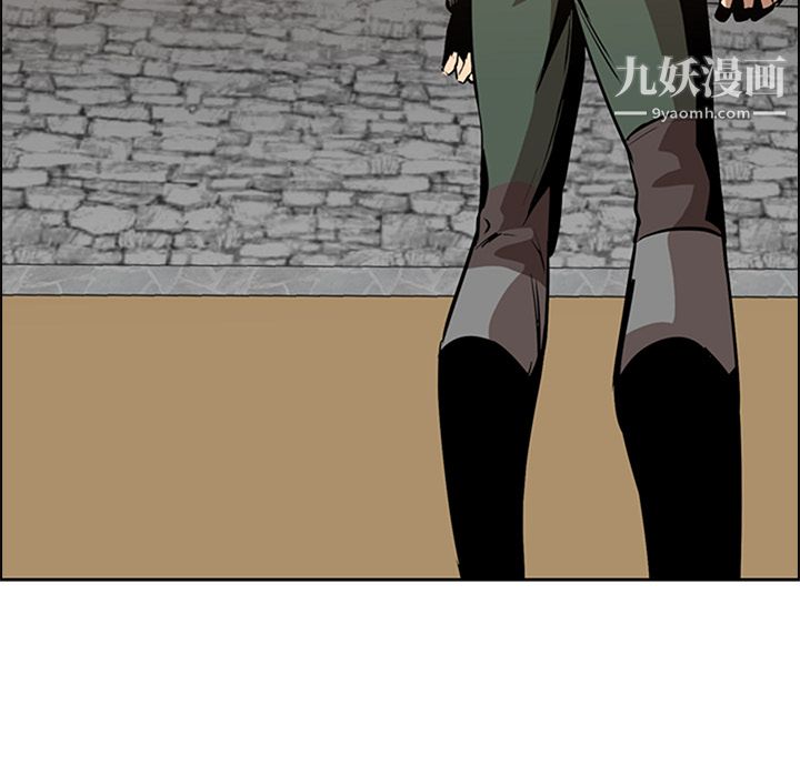 PainKiller-正义的背后第13话