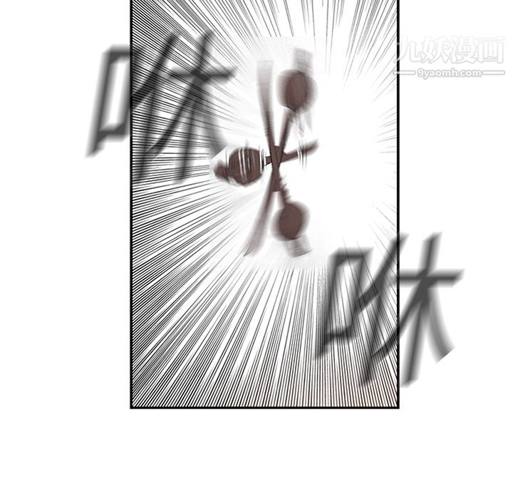 PainKiller-正义的背后第13话