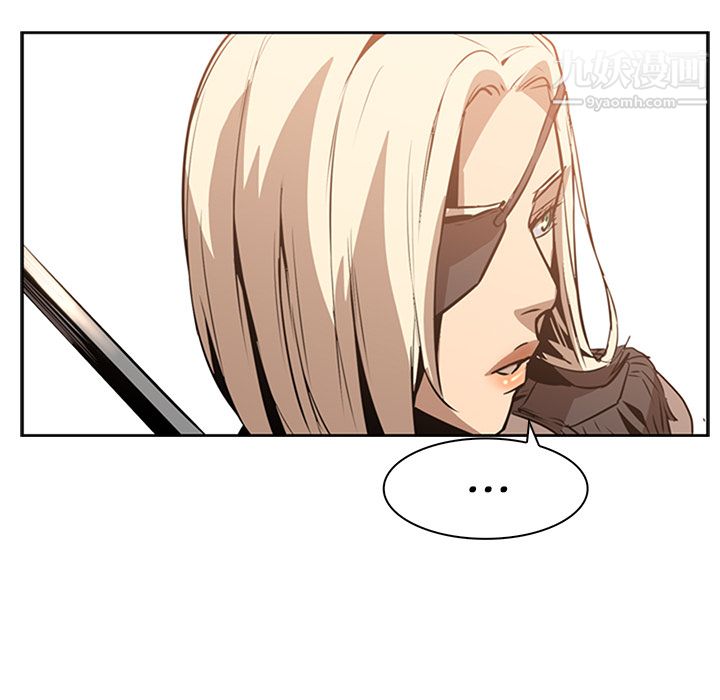 PainKiller-正义的背后第13话