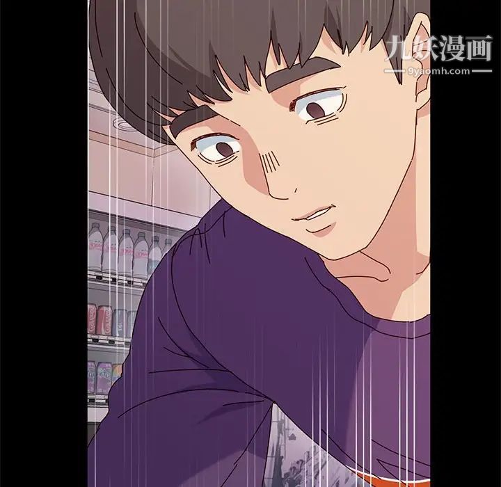 神级模特第12话