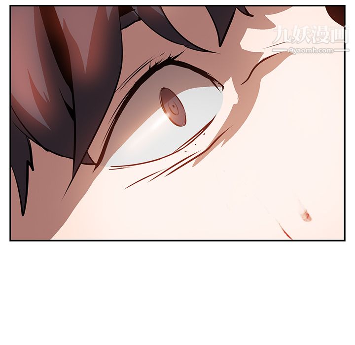 PainKiller-正义的背后第14话