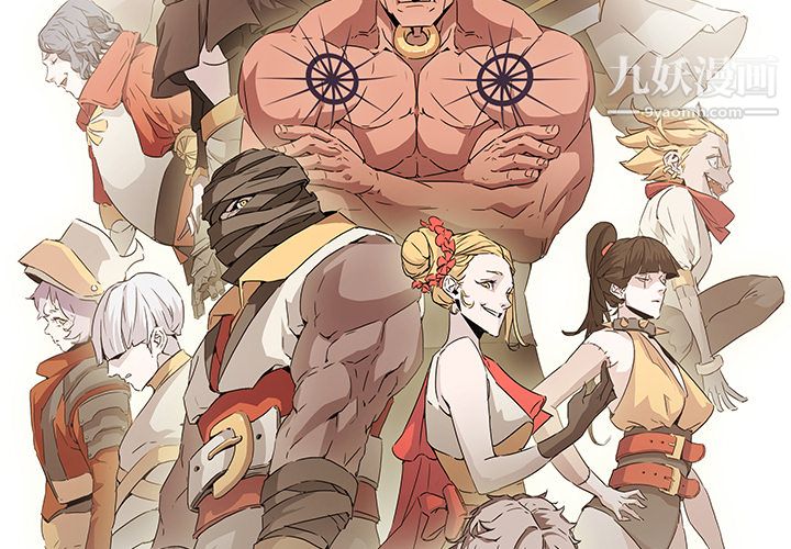 PainKiller-正义的背后第15话