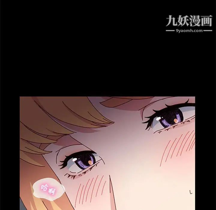 神级模特第12话