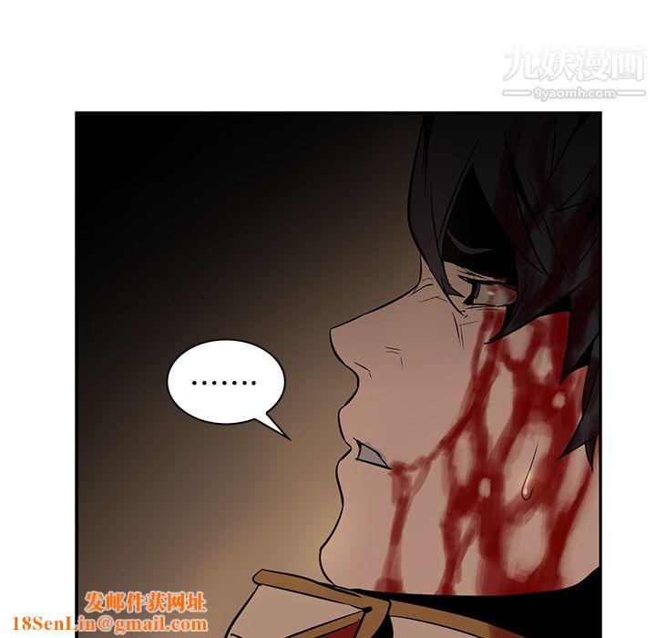 PainKiller-正义的背后第15话