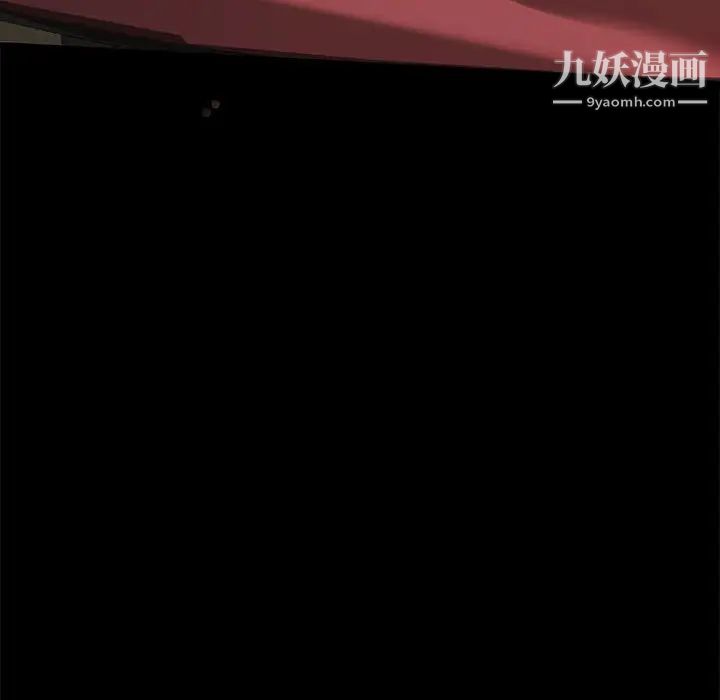 神级模特第12话