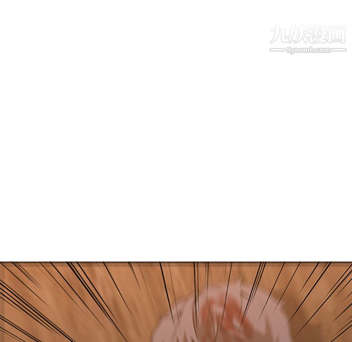 PainKiller-正义的背后第15话