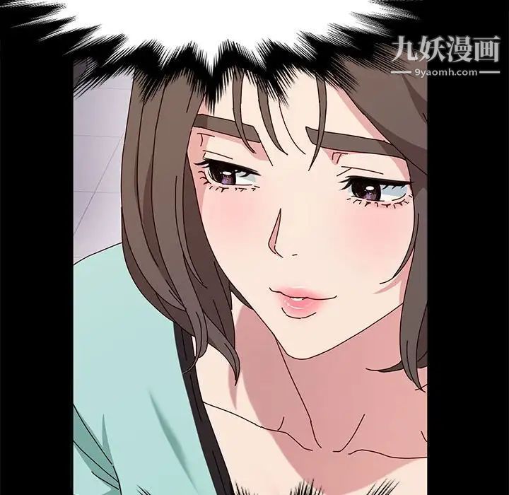 神级模特第13话