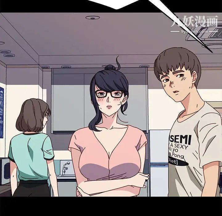 神级模特第13话