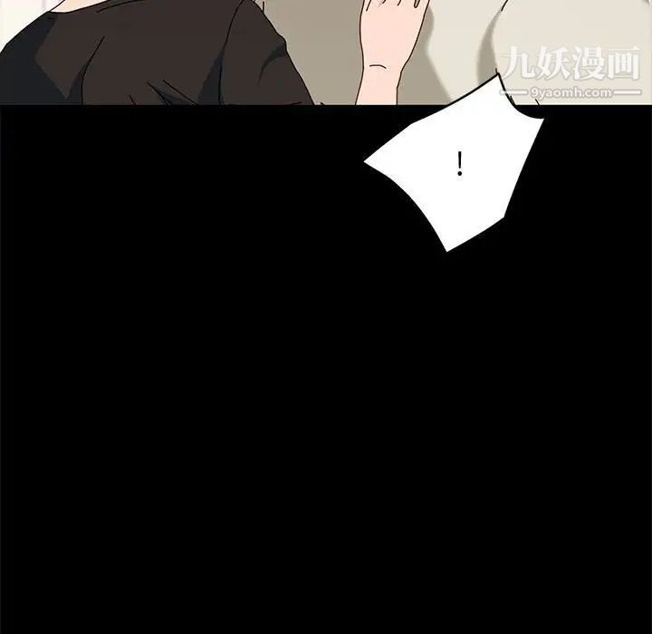 神级模特第13话