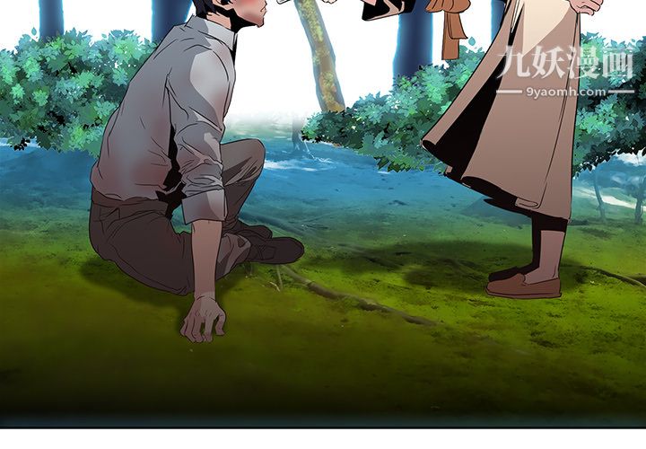 PainKiller-正义的背后第17话