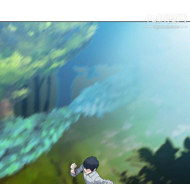 PainKiller-正义的背后第17话