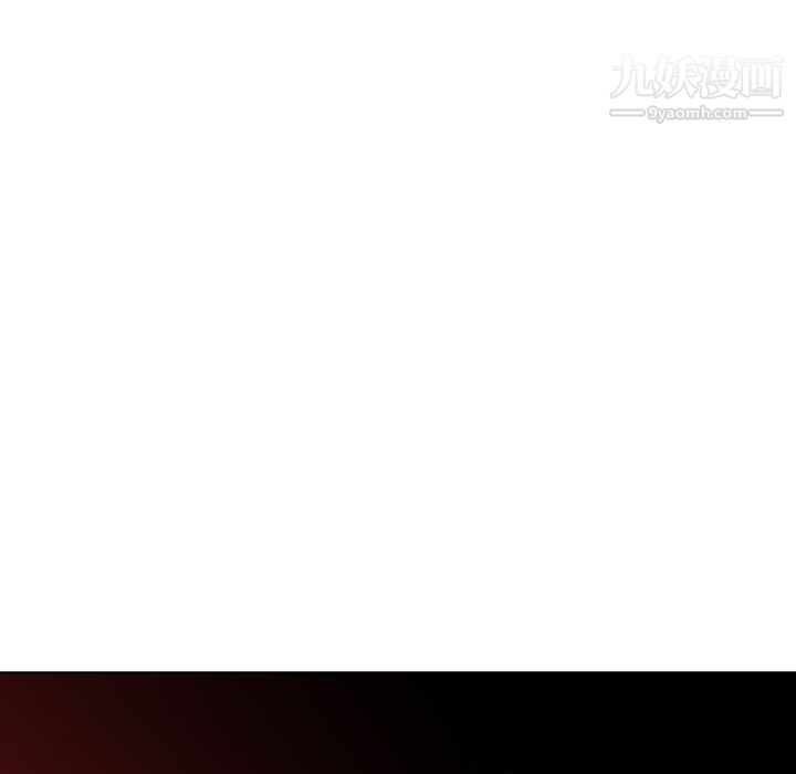 PainKiller-正义的背后第17话