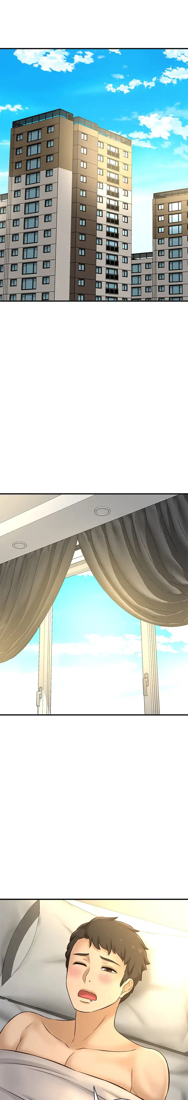 是谁偷上他的?第18话-承翰今天要熬夜加班喔