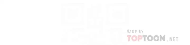 是谁偷上他的?第18话-承翰今天要熬夜加班喔