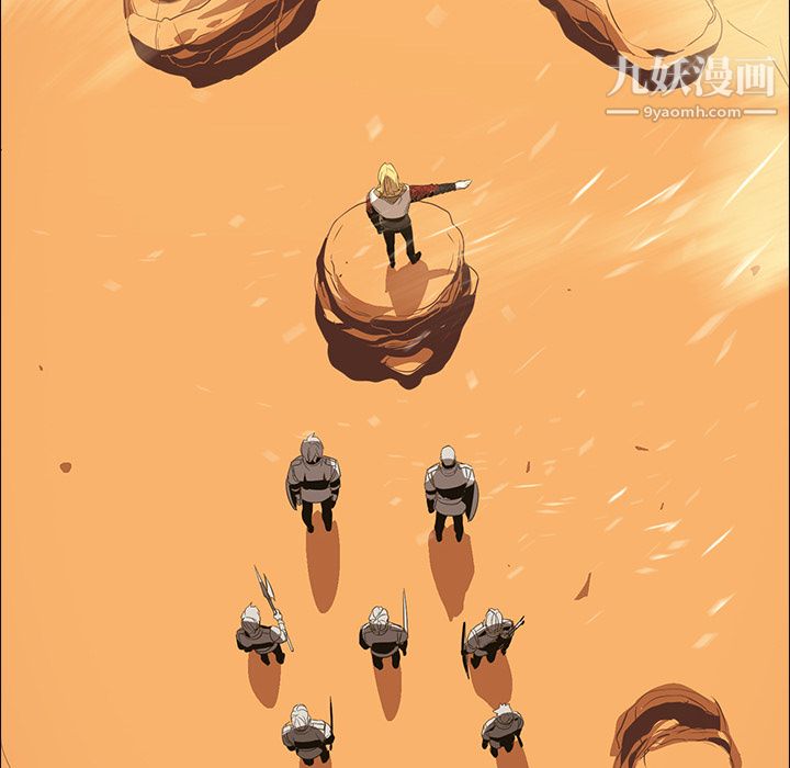 PainKiller-正义的背后第17话