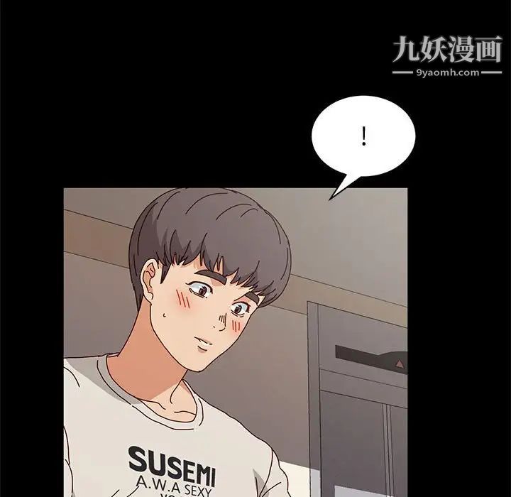 神级模特第14话