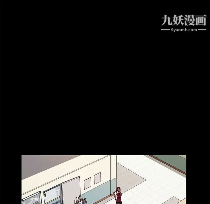 神级模特第14话