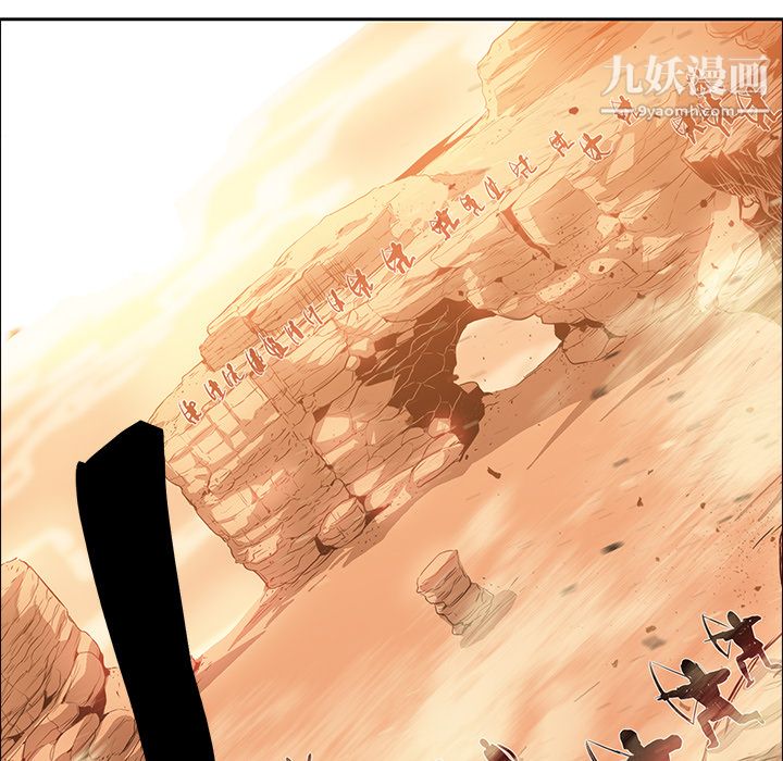 PainKiller-正义的背后第18话