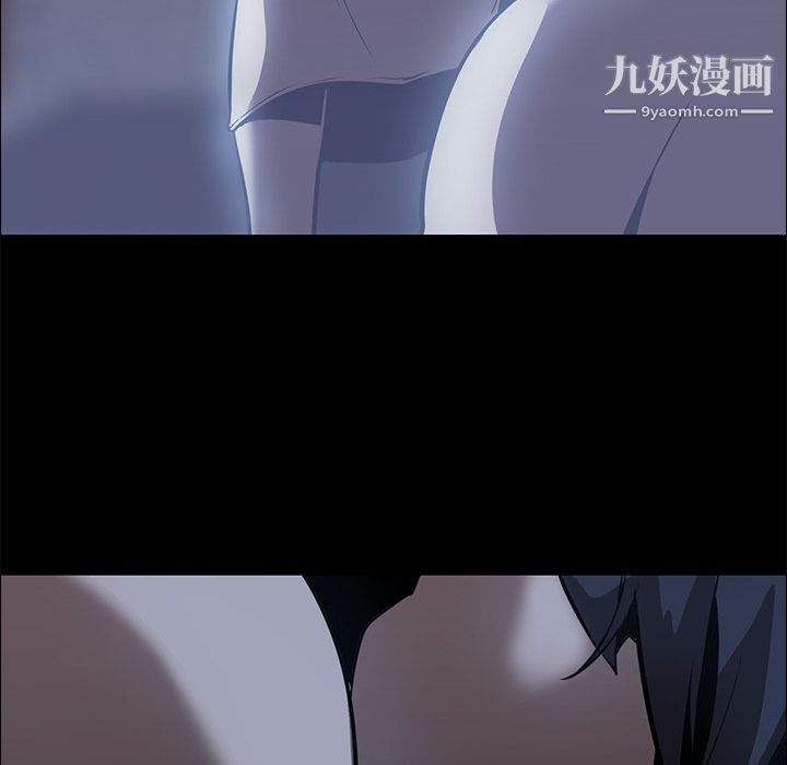 PainKiller-正义的背后第18话