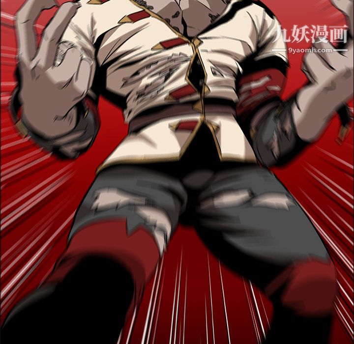 PainKiller-正义的背后第18话