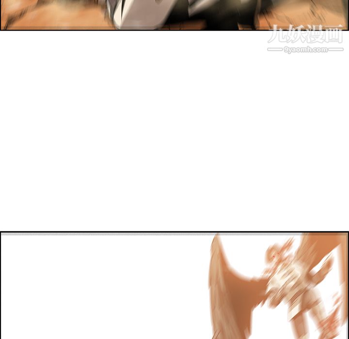 PainKiller-正义的背后第18话