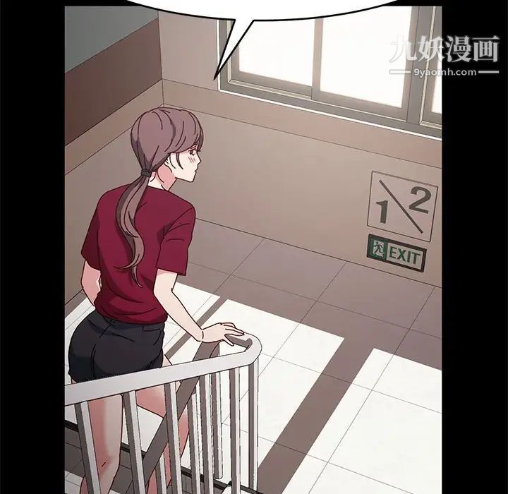 神级模特第14话