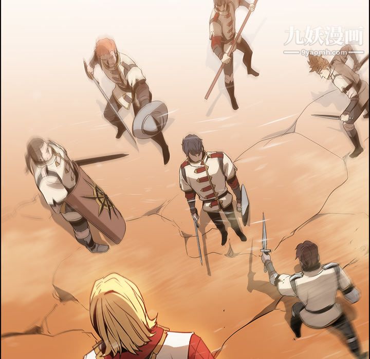 PainKiller-正义的背后第18话