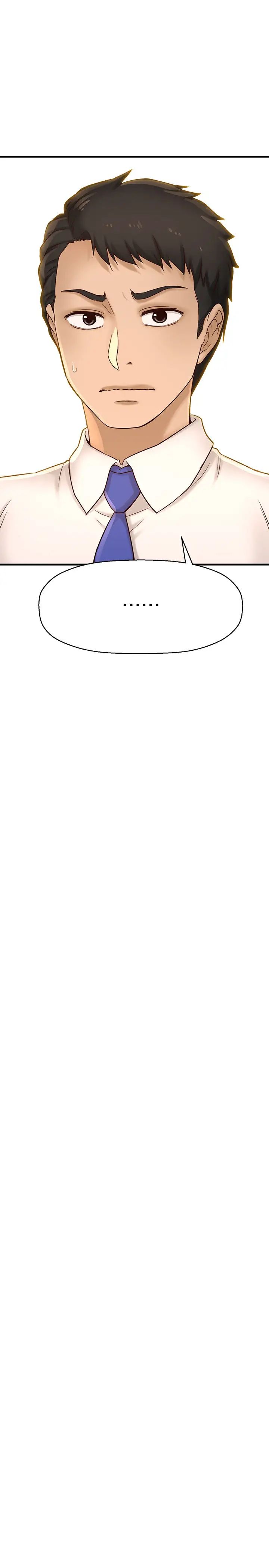 是谁偷上他的?第19话-黄代理的初恋是他!?