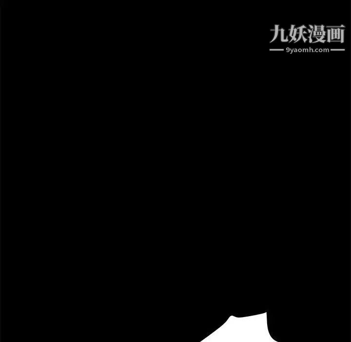 神级模特第15话