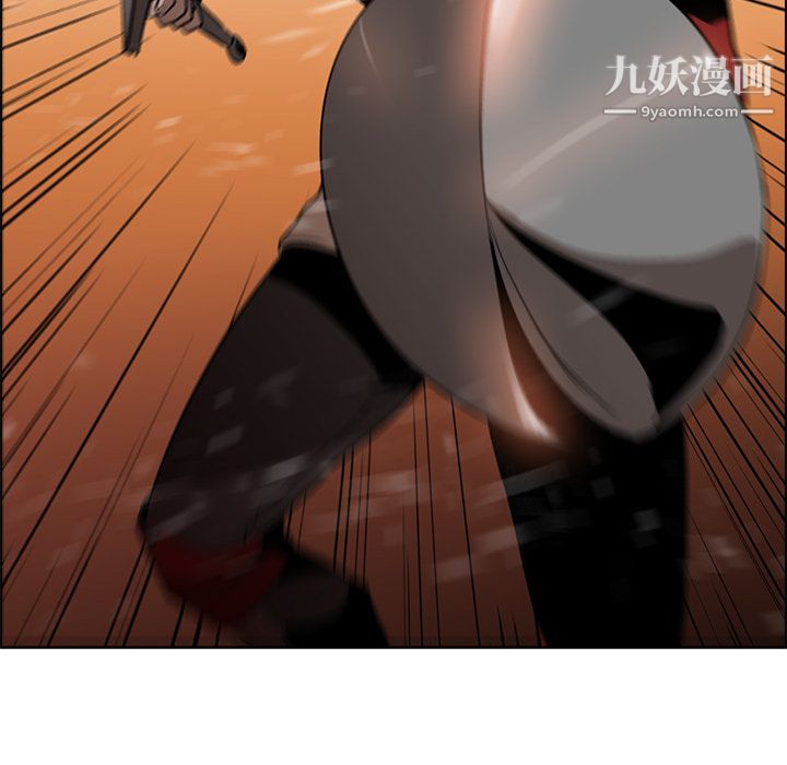 PainKiller-正义的背后第18话