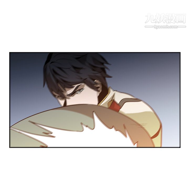 PainKiller-正义的背后第18话