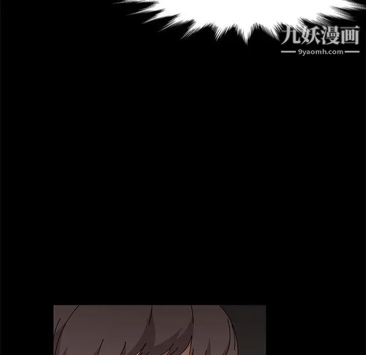 神级模特第15话