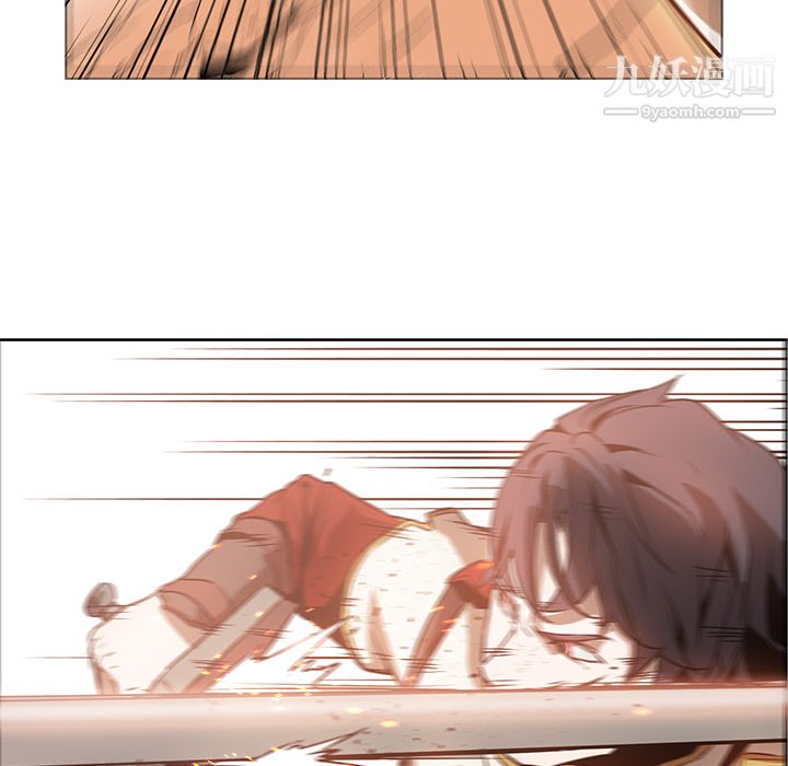 PainKiller-正义的背后第19话