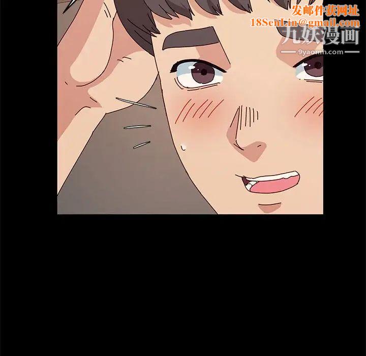 神级模特第15话