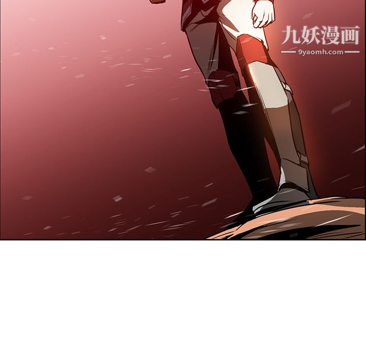 PainKiller-正义的背后第20话