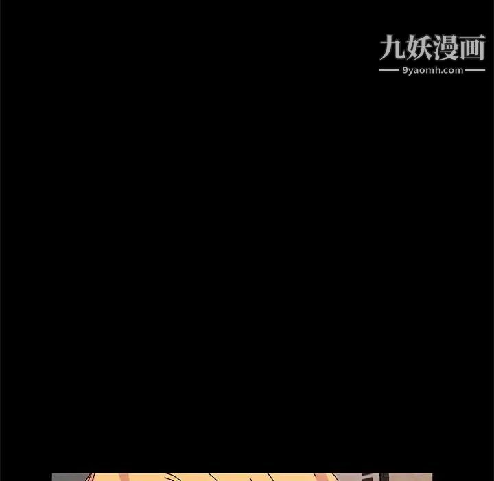 神级模特第16话