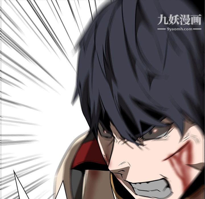 PainKiller-正义的背后第20话