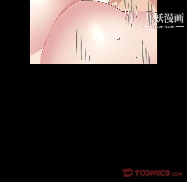 神级模特第16话
