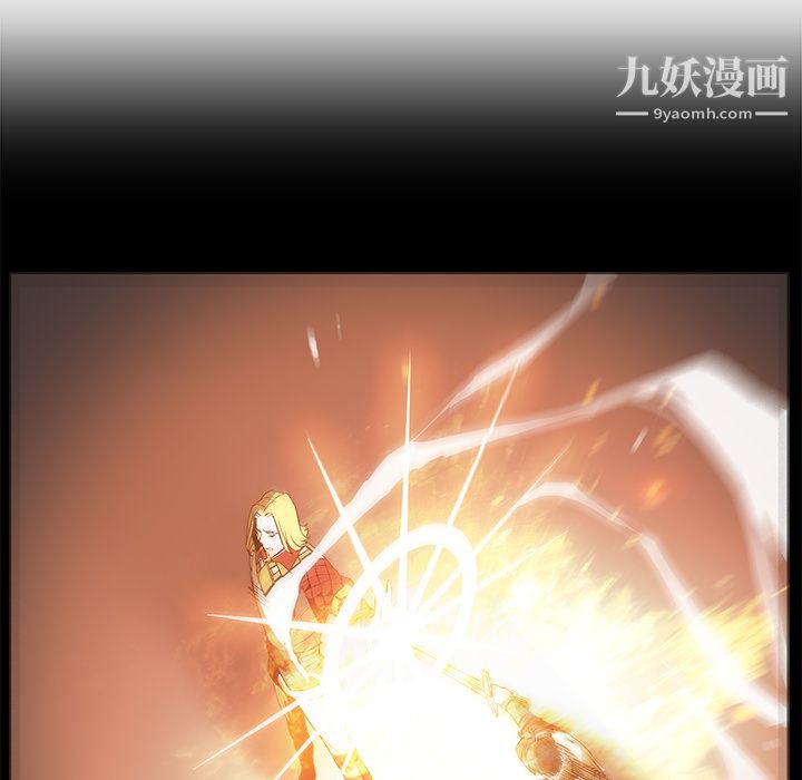 PainKiller-正义的背后第21话