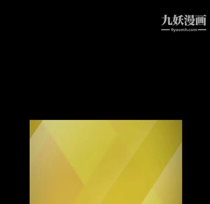 神级模特第17话