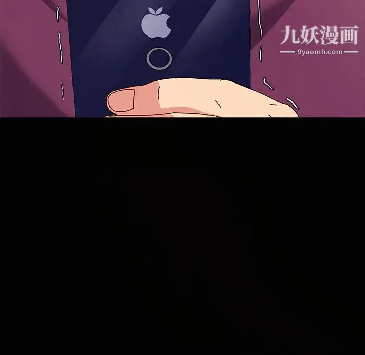 神级模特第17话